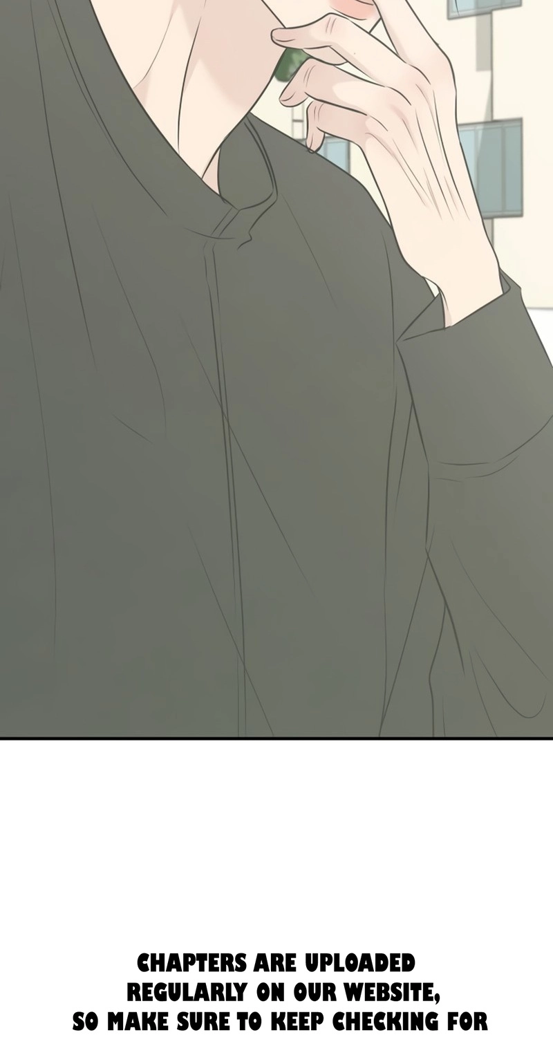 Marriage Protection Scandal chapter 26 page 107