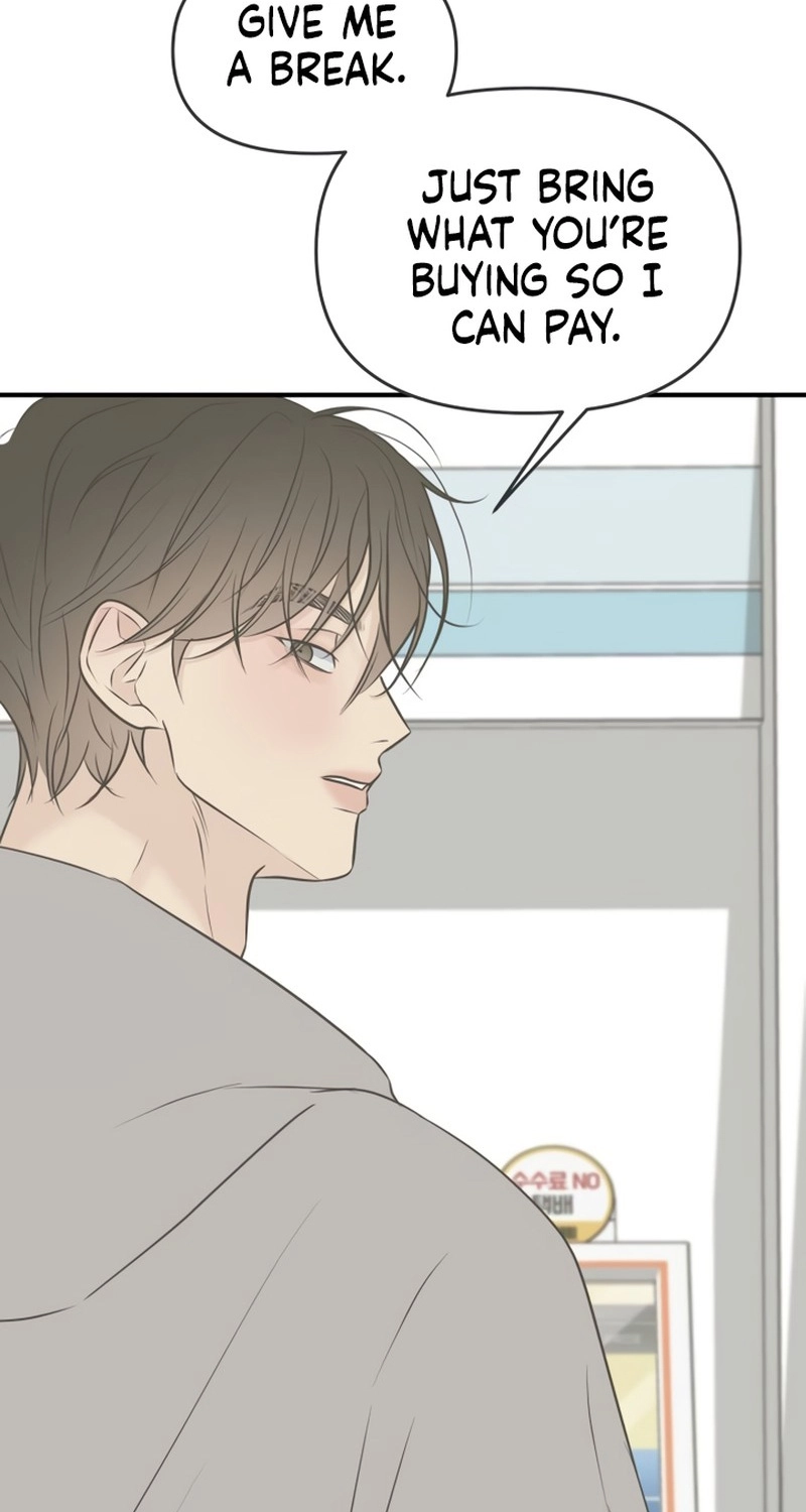 Marriage Protection Scandal chapter 26 page 73