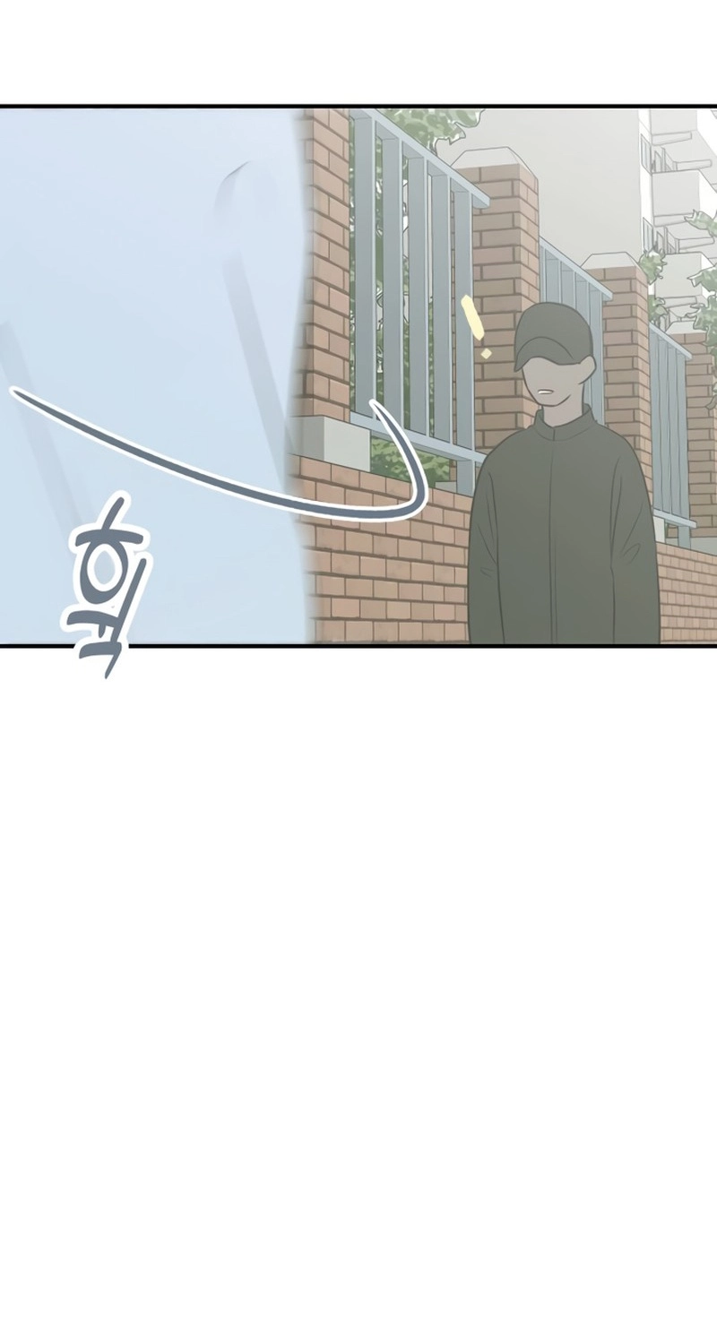 Marriage Protection Scandal chapter 26 page 95