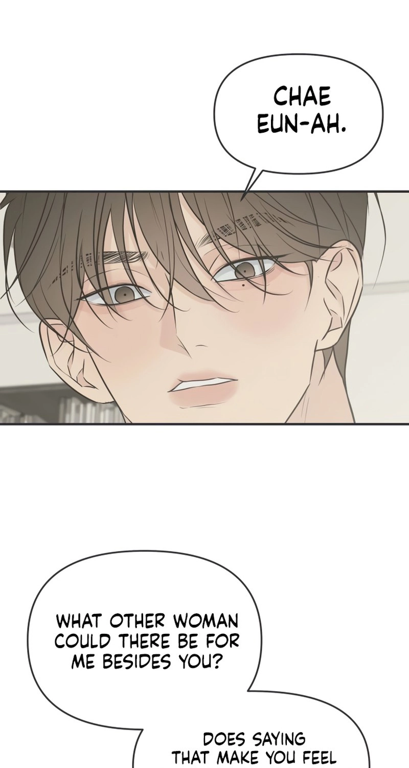 Marriage Protection Scandal chapter 26 page 12