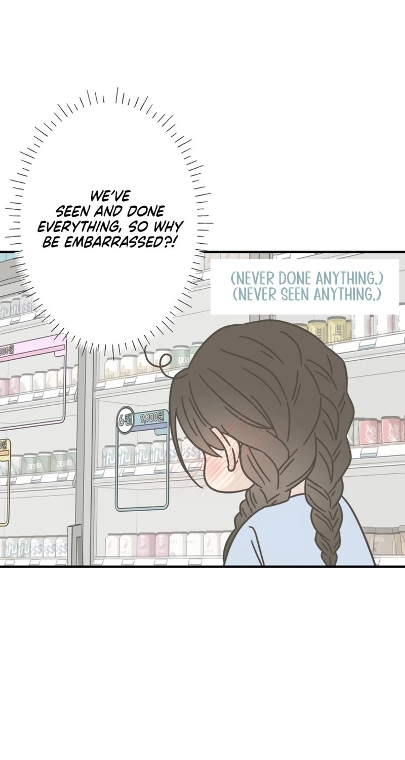Marriage Protection Scandal chapter 26 page 78
