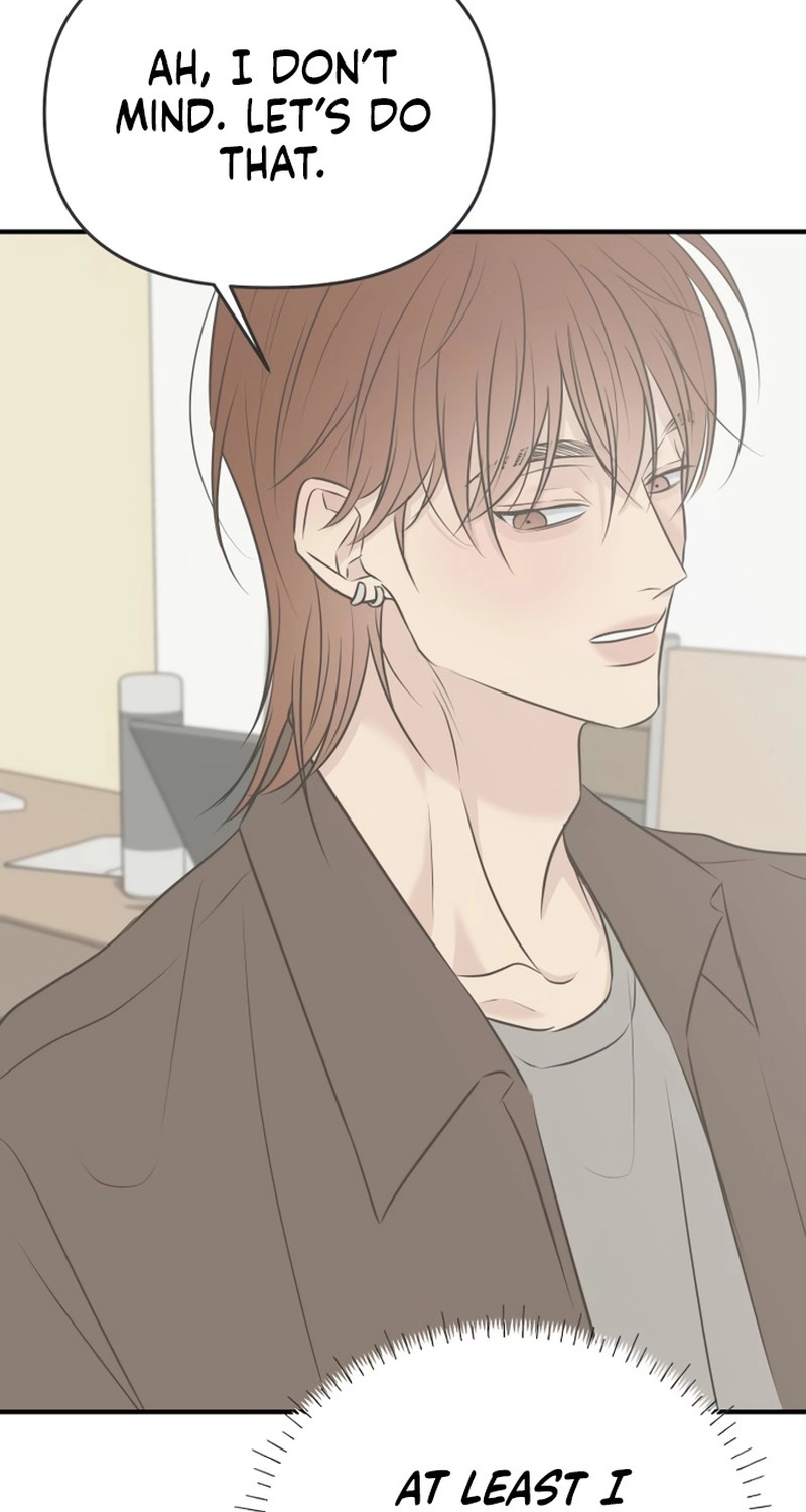 Marriage Protection Scandal chapter 26 page 58