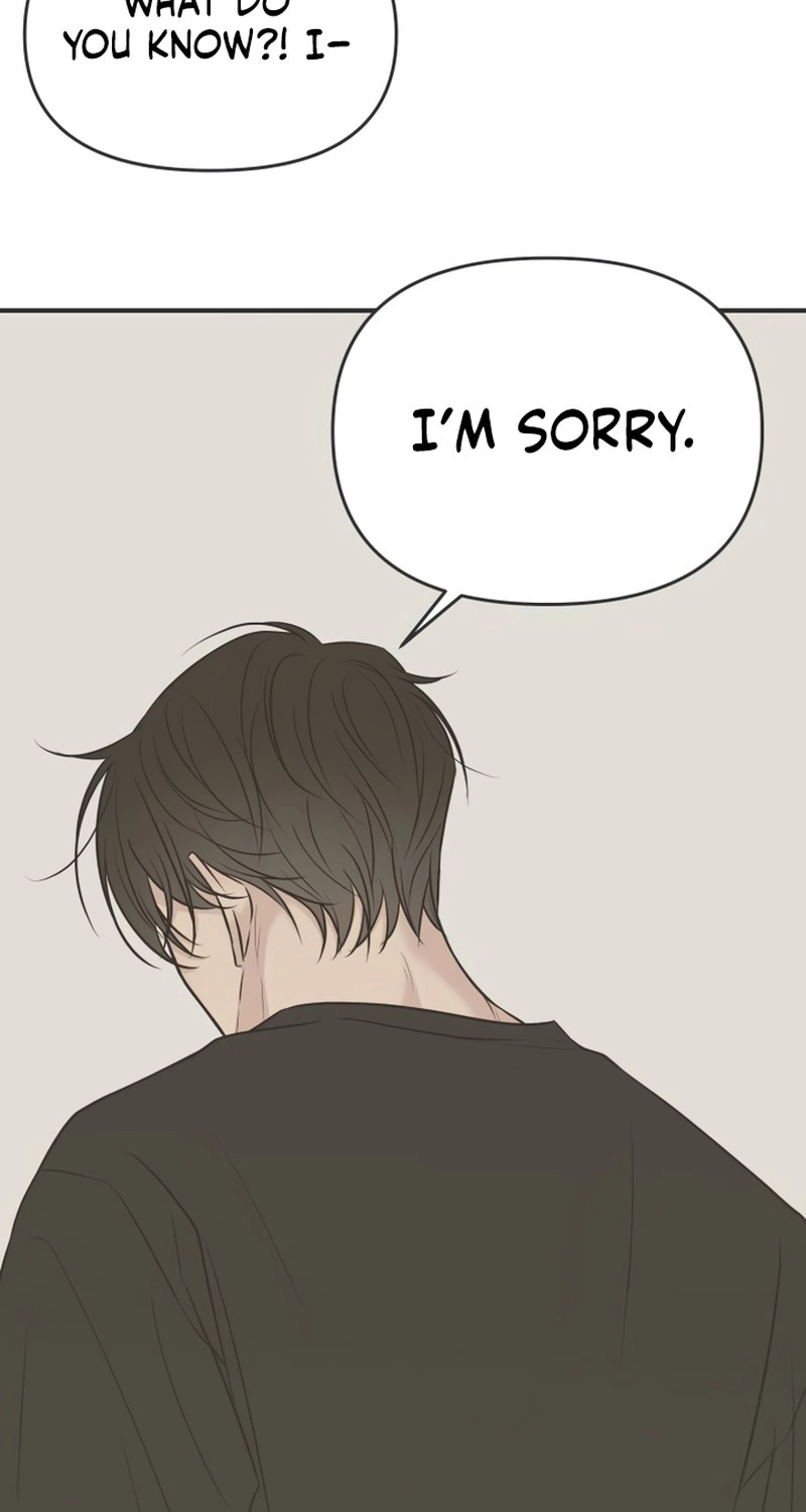 Marriage Protection Scandal chapter 26 page 17