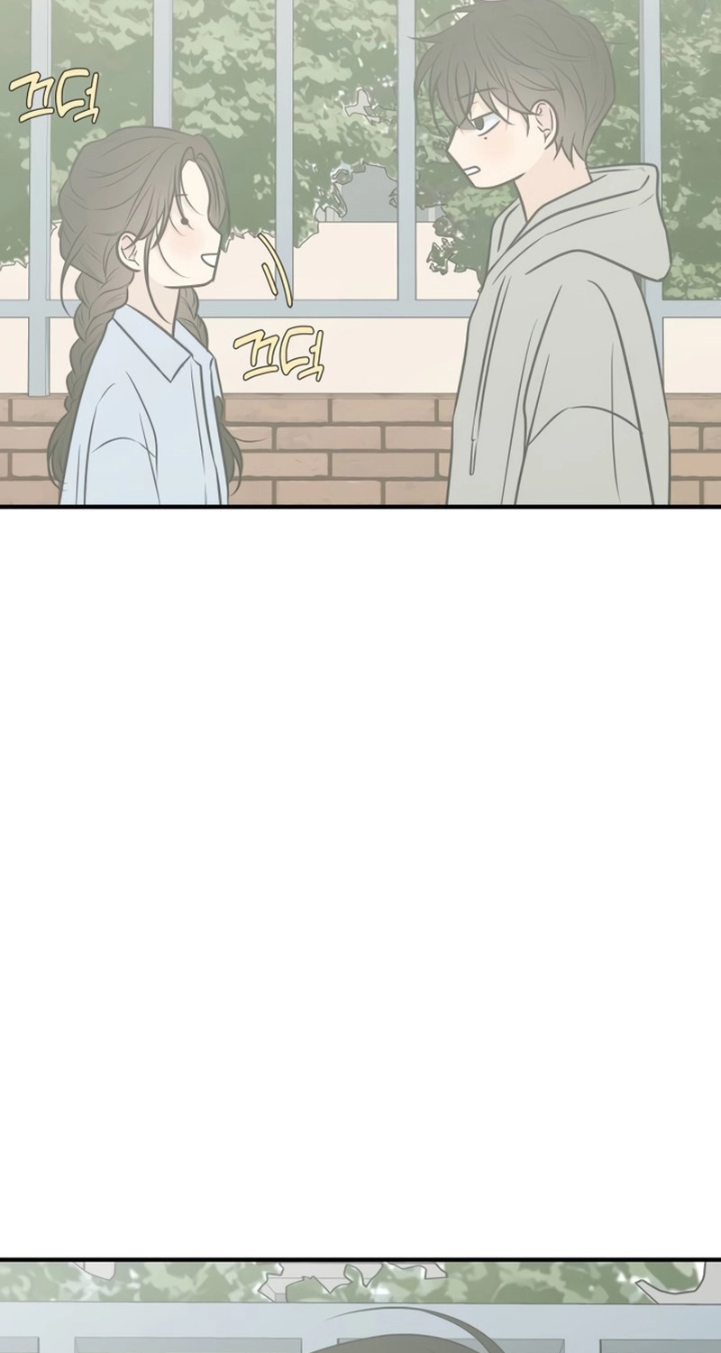 Marriage Protection Scandal chapter 26 page 83