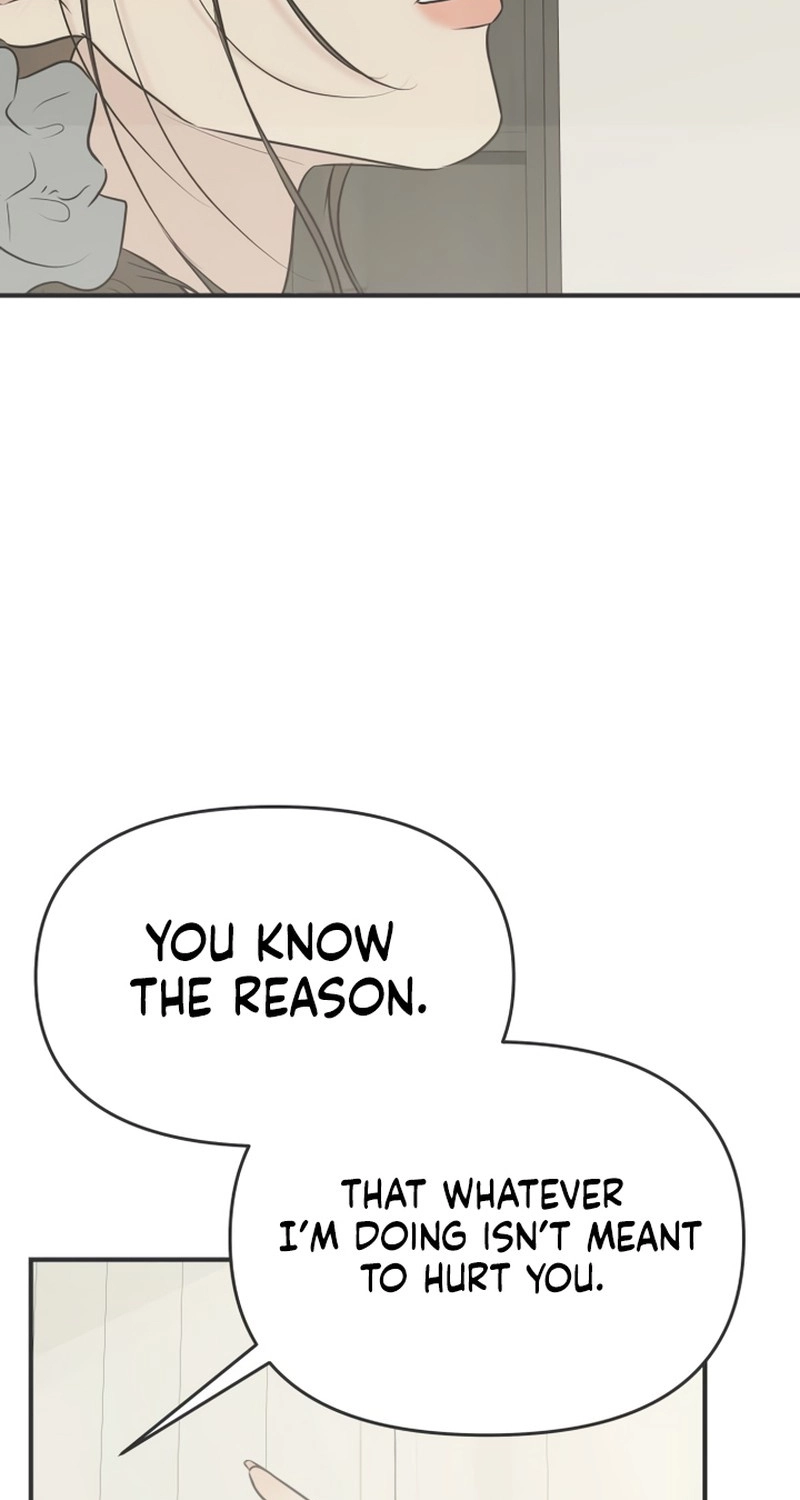 Marriage Protection Scandal chapter 26 page 23