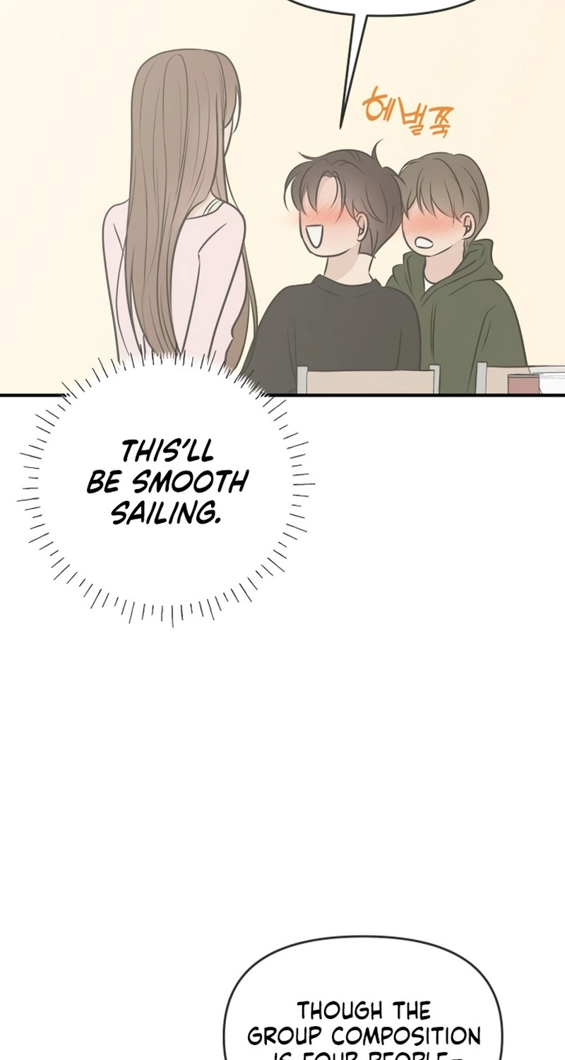 Marriage Protection Scandal chapter 26 page 46