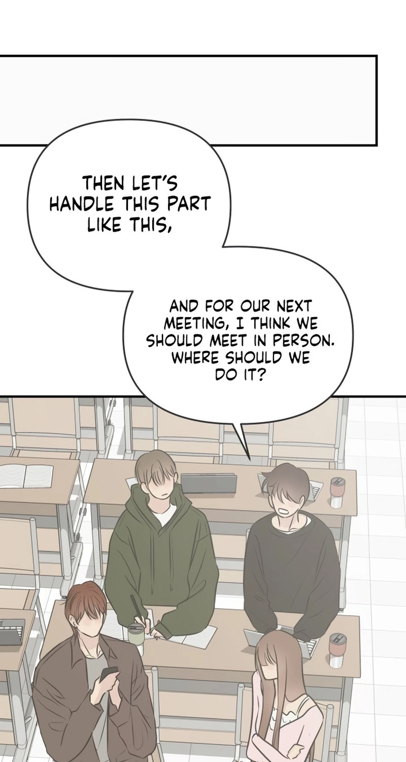 Marriage Protection Scandal chapter 26 page 52