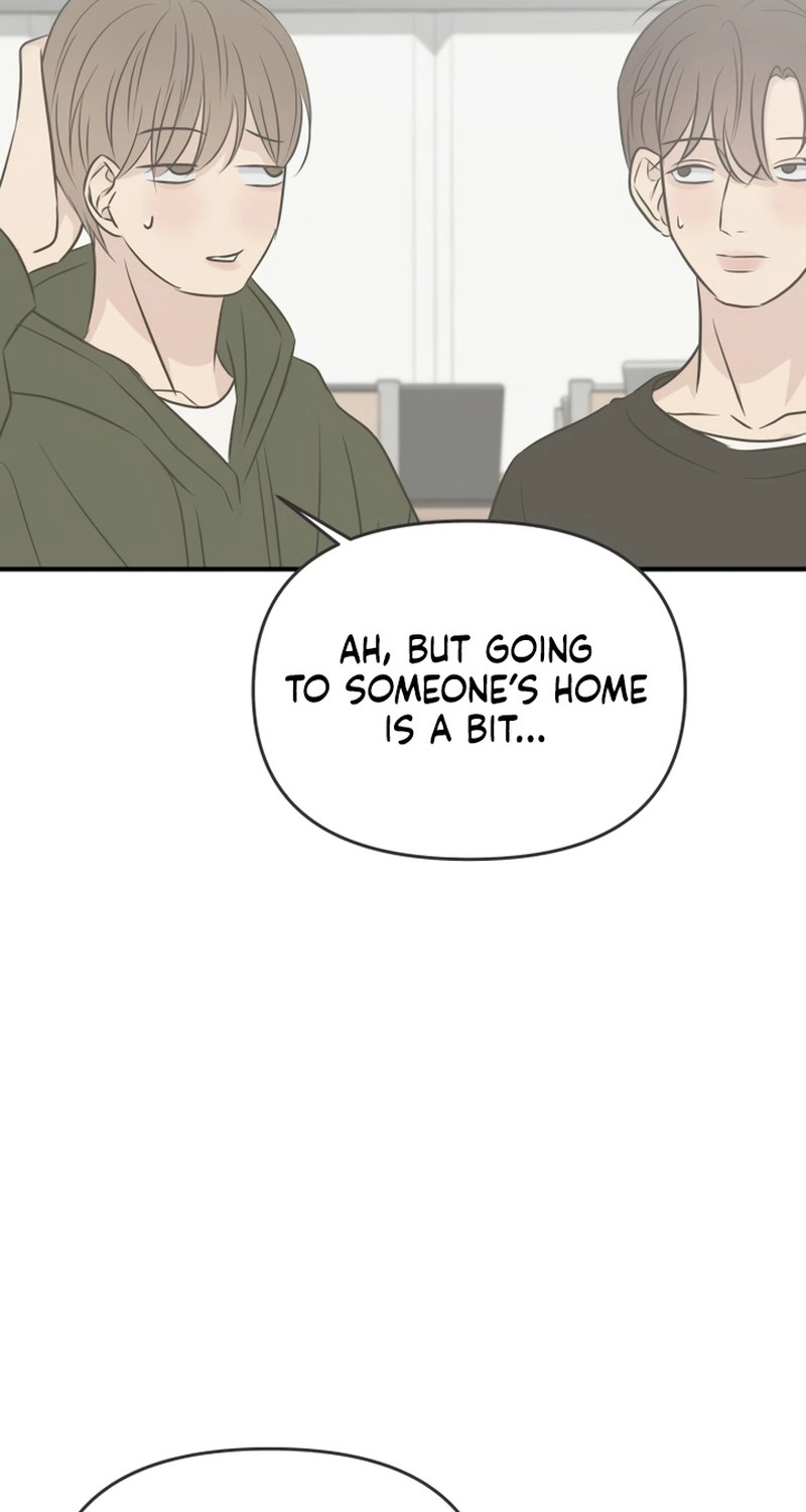 Marriage Protection Scandal chapter 26 page 57