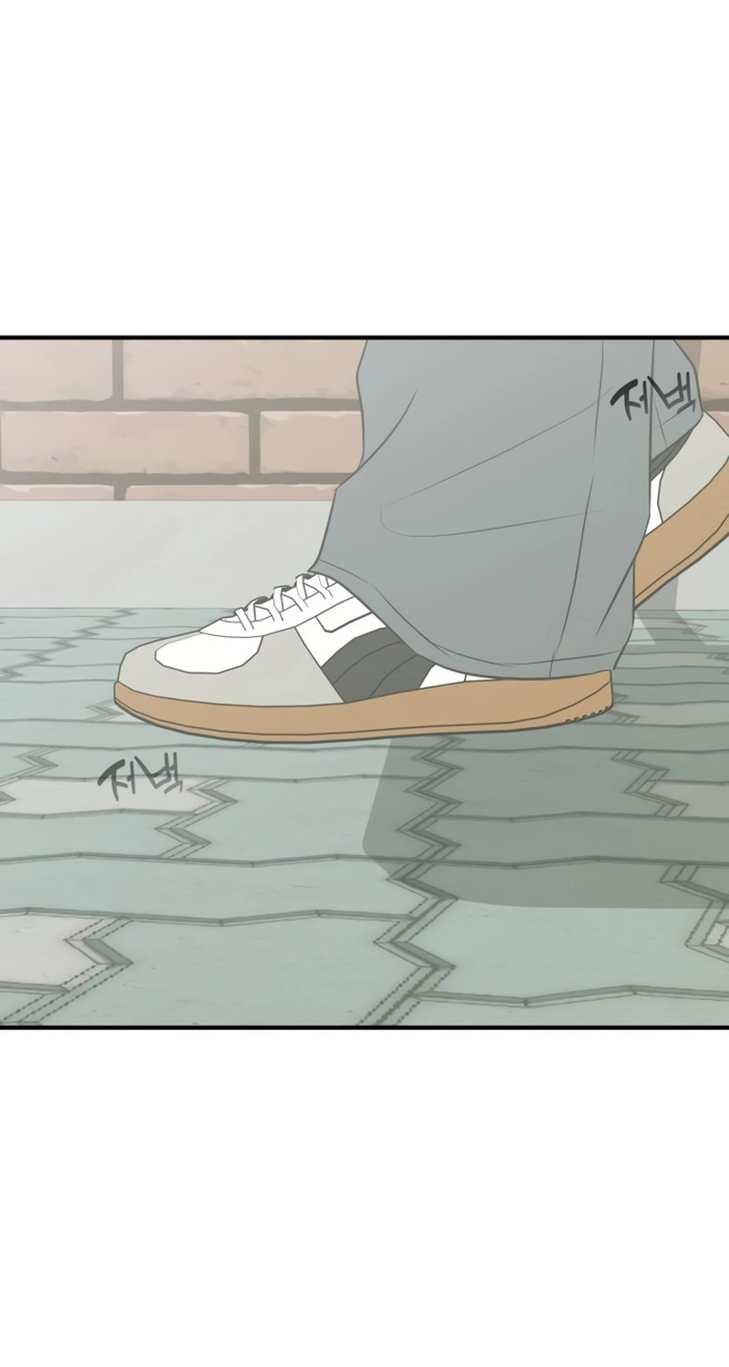 Marriage Protection Scandal chapter 26 page 91