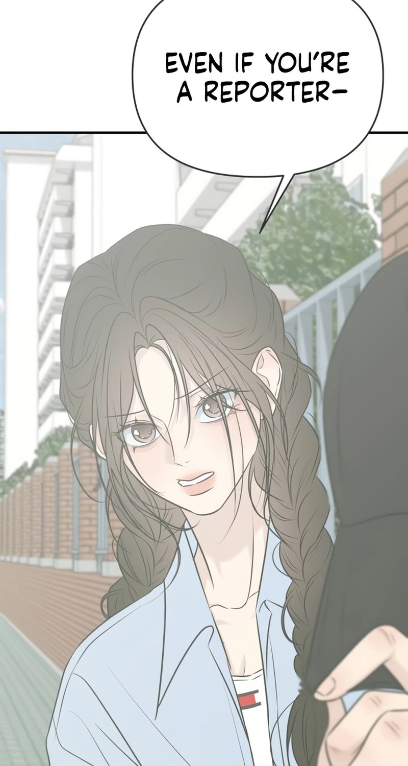 Marriage Protection Scandal chapter 26 page 101
