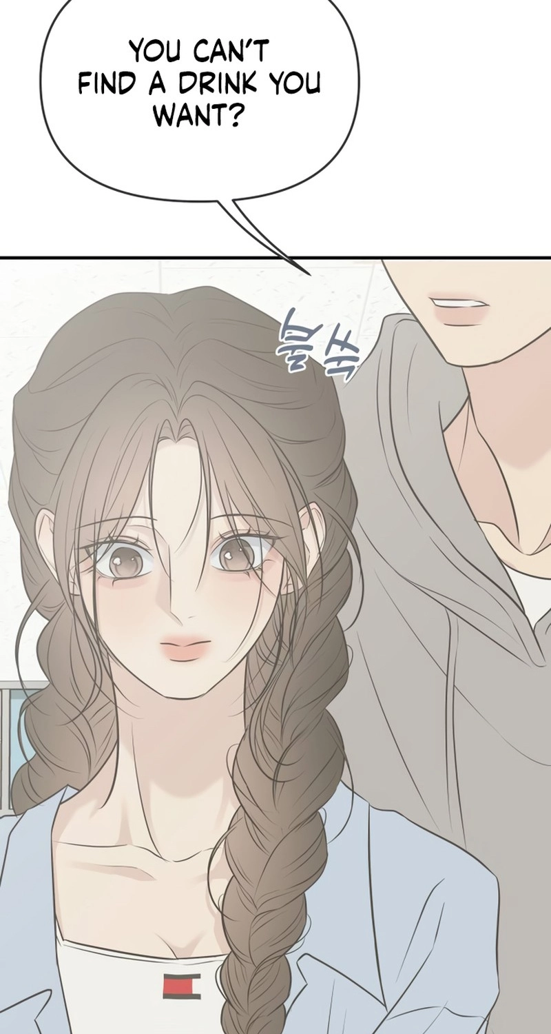 Marriage Protection Scandal chapter 26 page 66