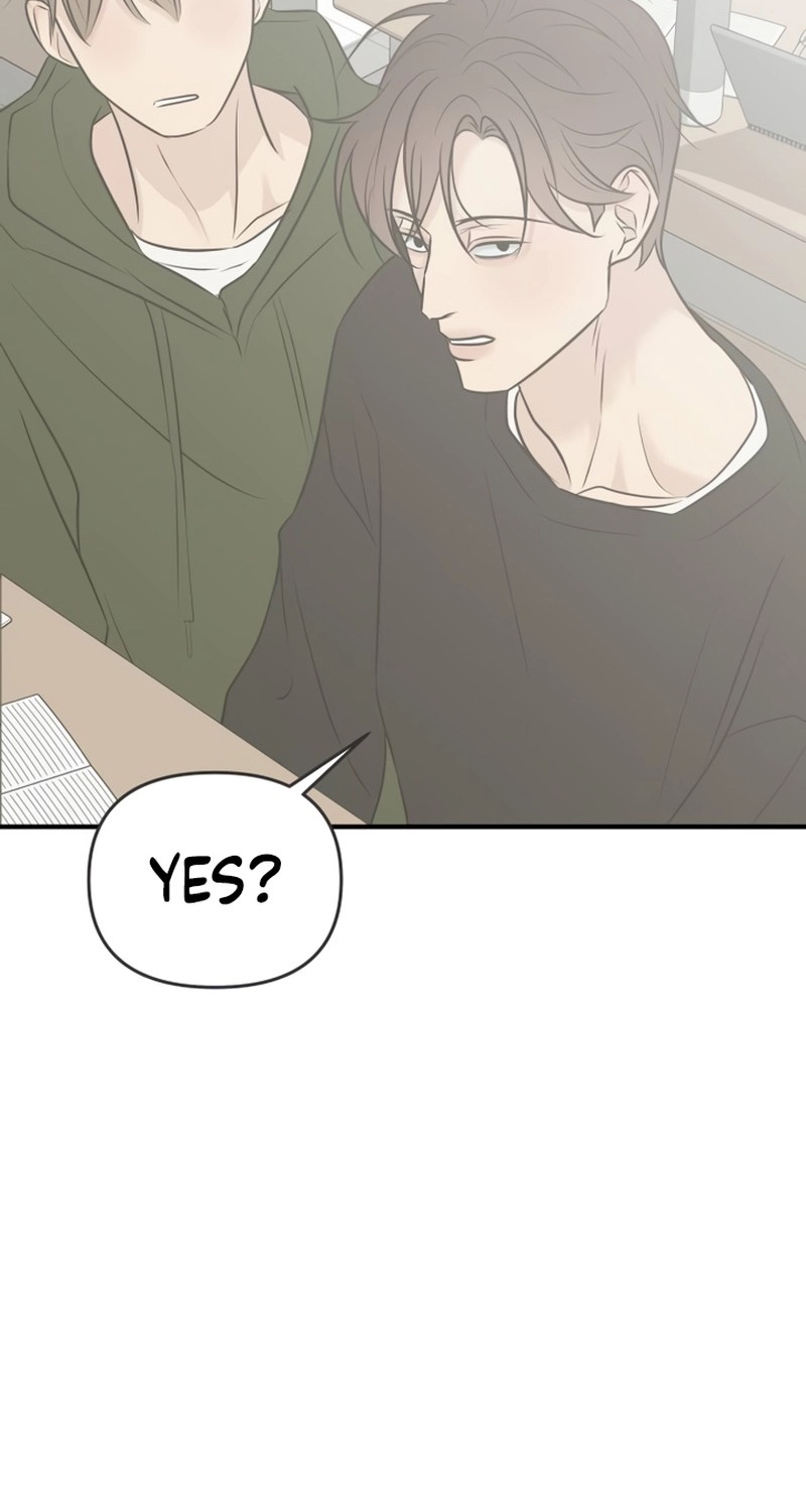 Marriage Protection Scandal chapter 26 page 43
