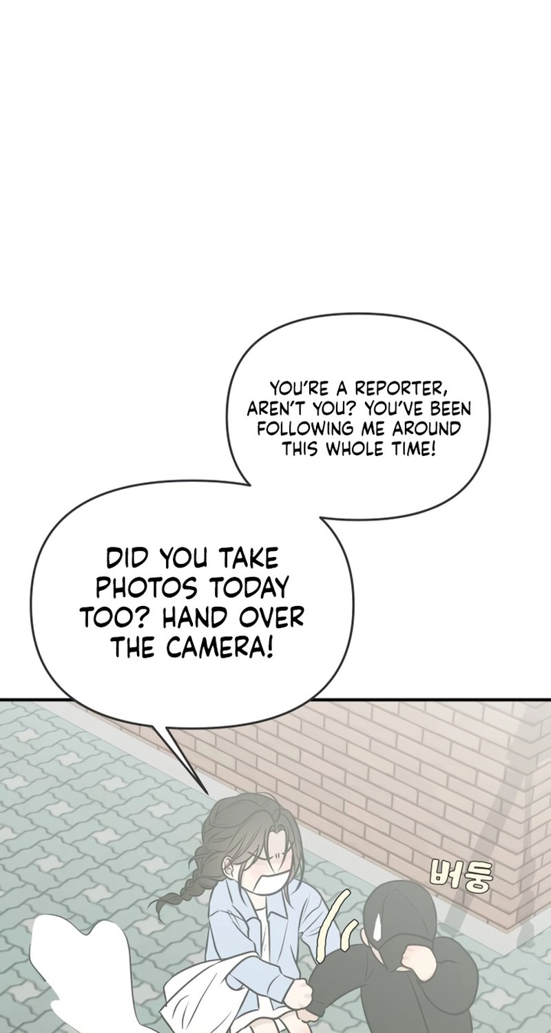 Marriage Protection Scandal chapter 26 page 99