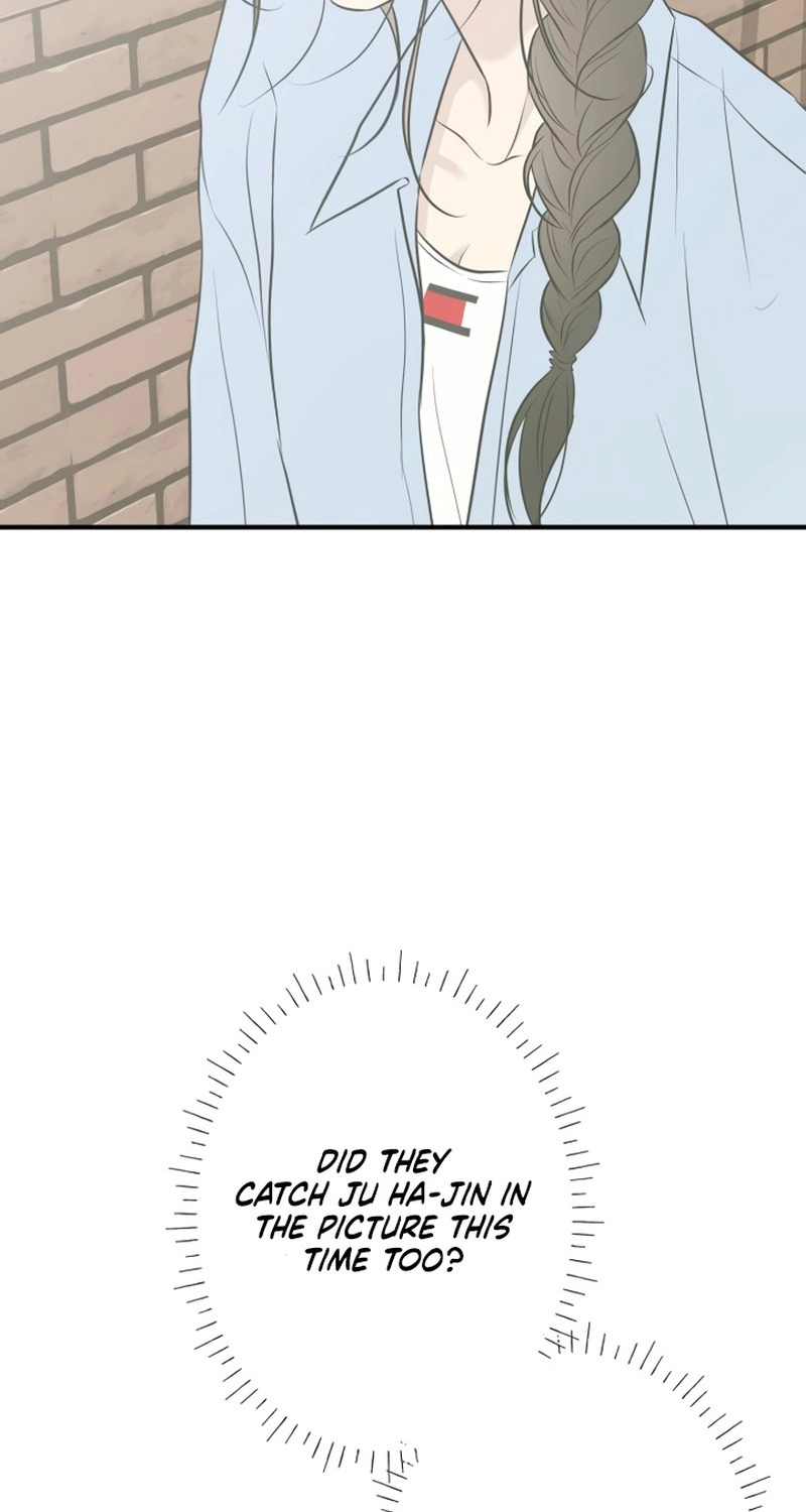 Marriage Protection Scandal chapter 26 page 93