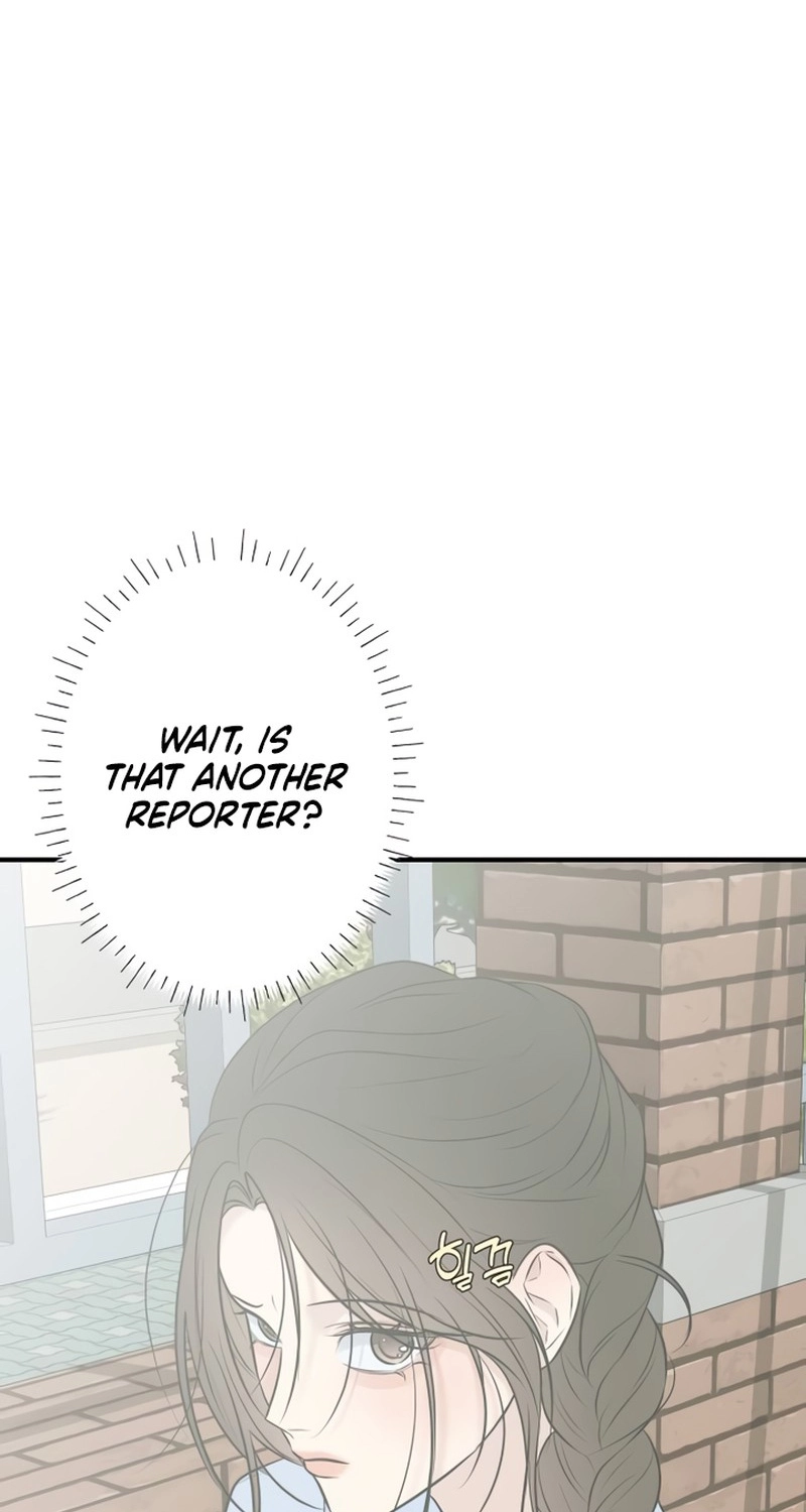 Marriage Protection Scandal chapter 26 page 92