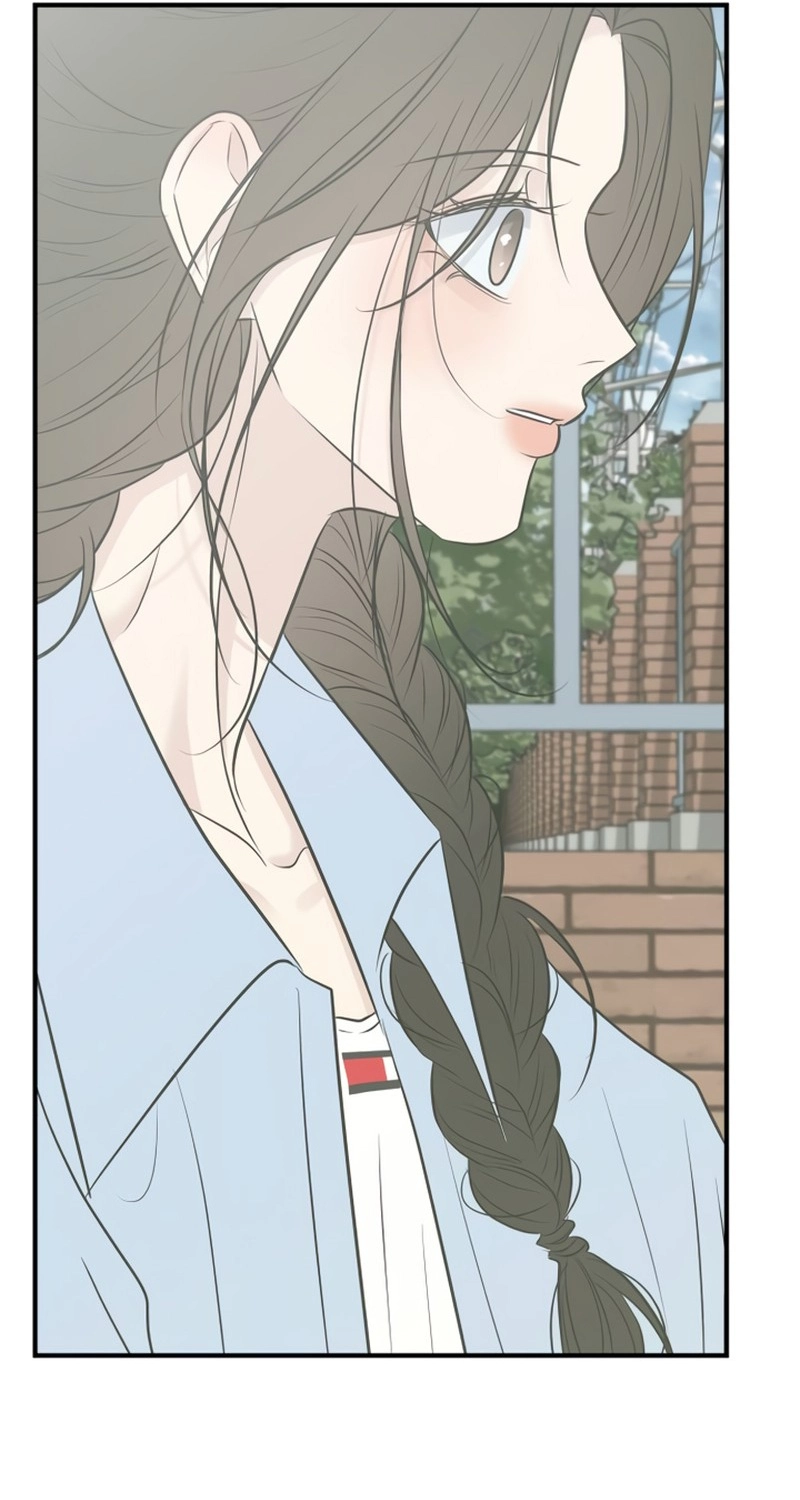 Marriage Protection Scandal chapter 26 page 105