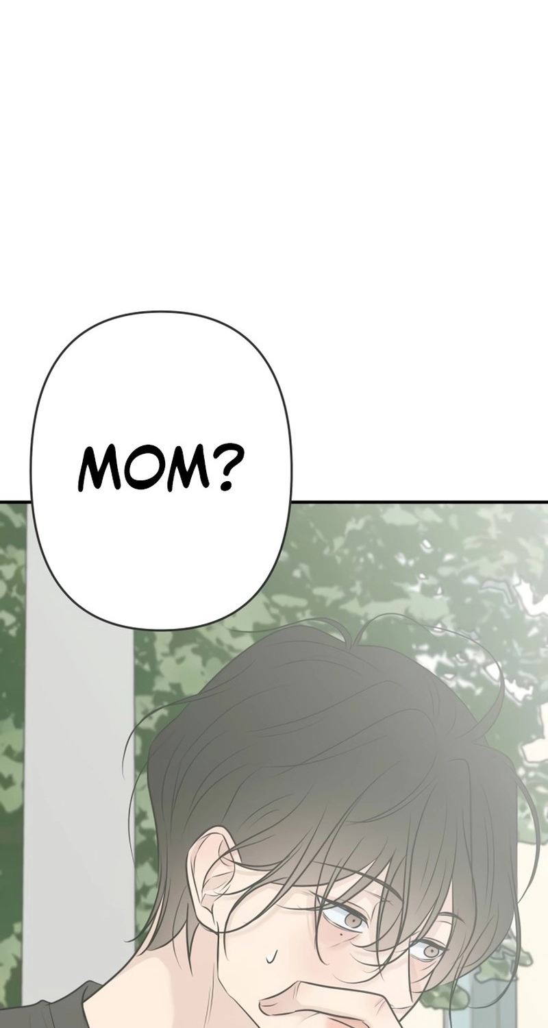 Marriage Protection Scandal chapter 26 page 106