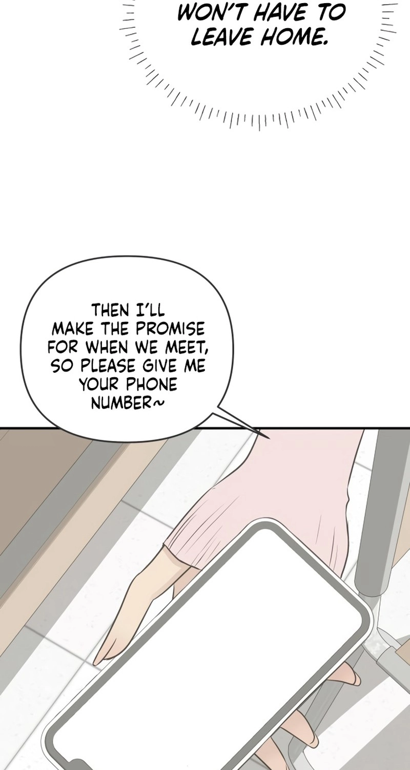 Marriage Protection Scandal chapter 26 page 59