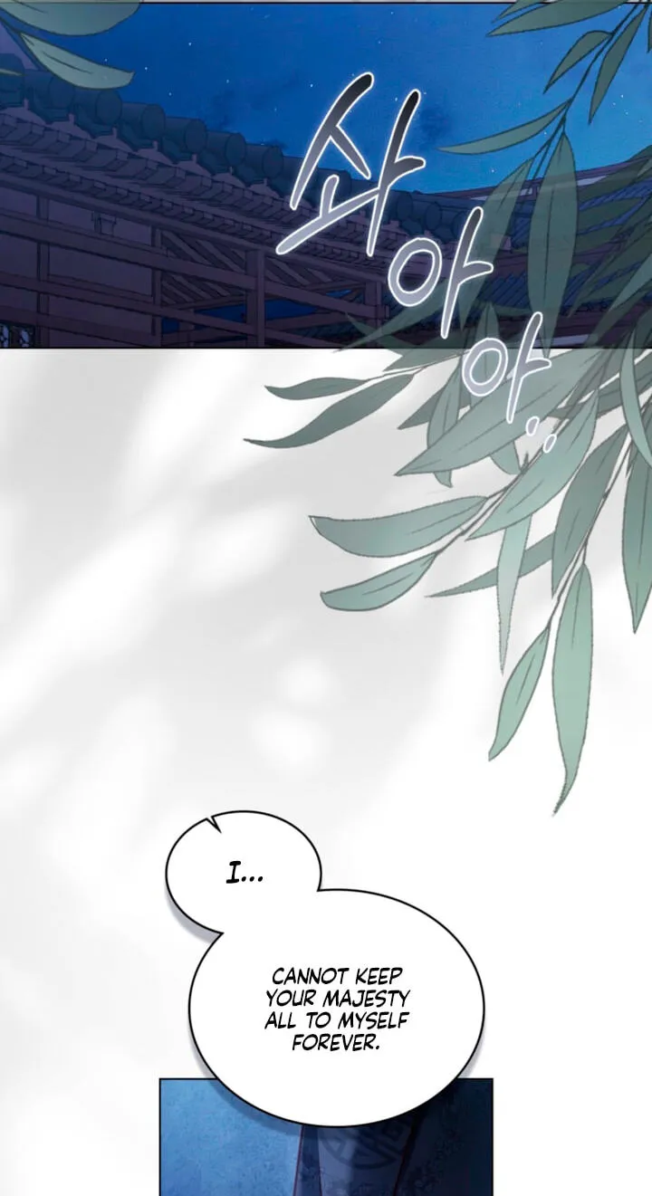 Walk In The Night chapter 59 page 4
