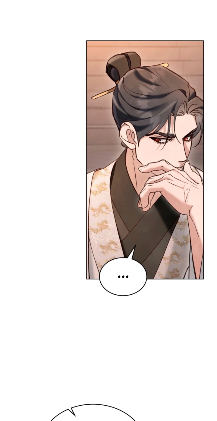 Walk In The Night chapter 64 page 24
