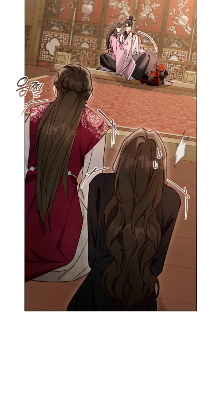 Walk In The Night chapter 64 page 11