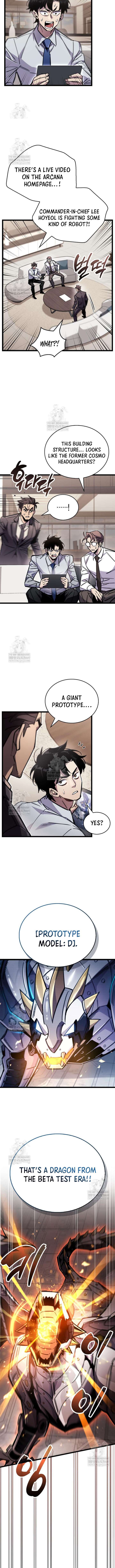 The Player Hides His Past chapter 112 page 5