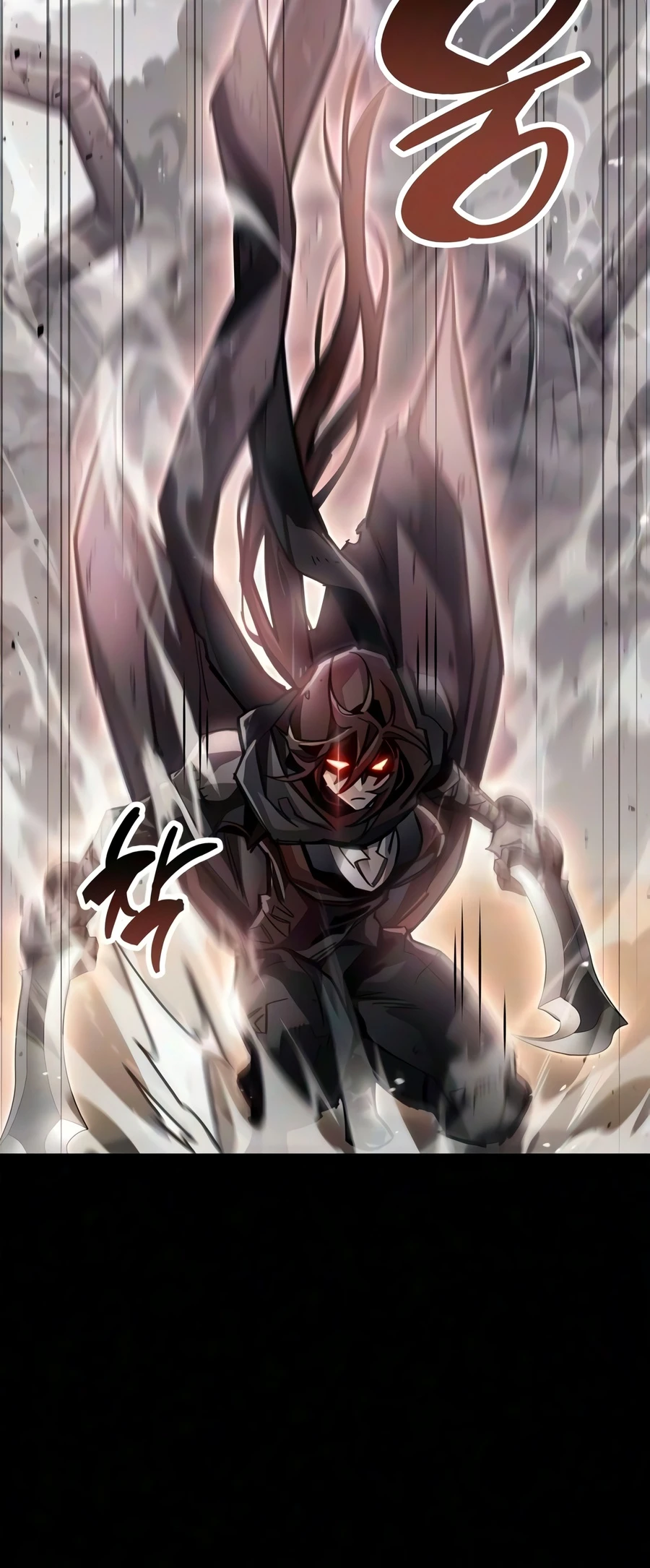 The Player Hides His Past chapter 126 page 2