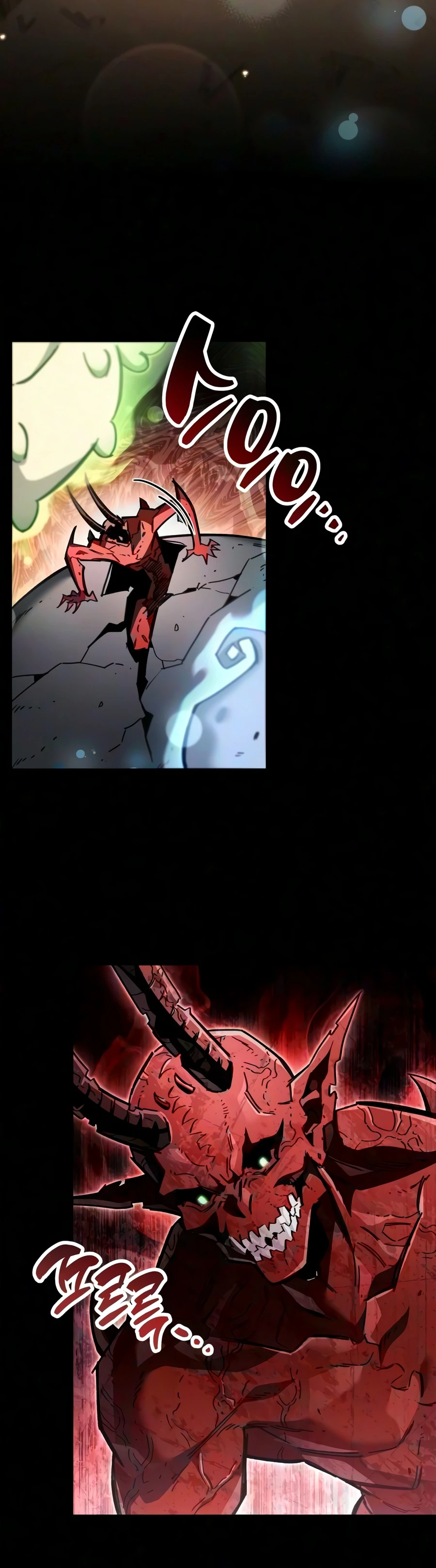 The Player Hides His Past chapter 126 page 4