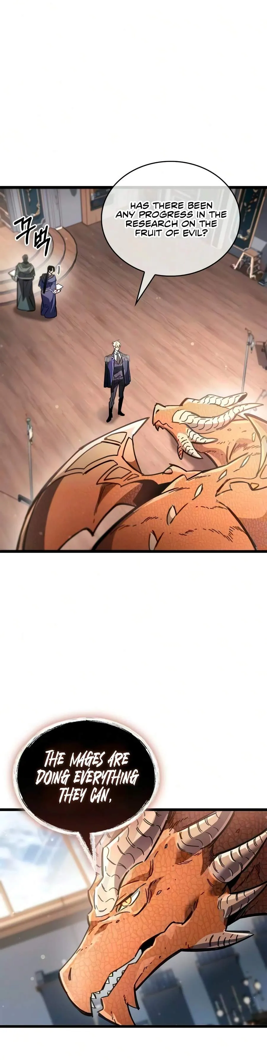 The Player Hides His Past chapter 127 page 11