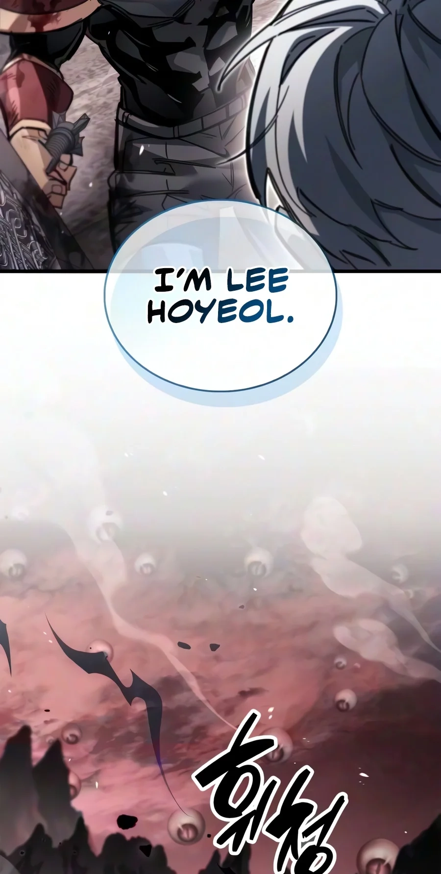 The Player Hides His Past chapter 139 page 104