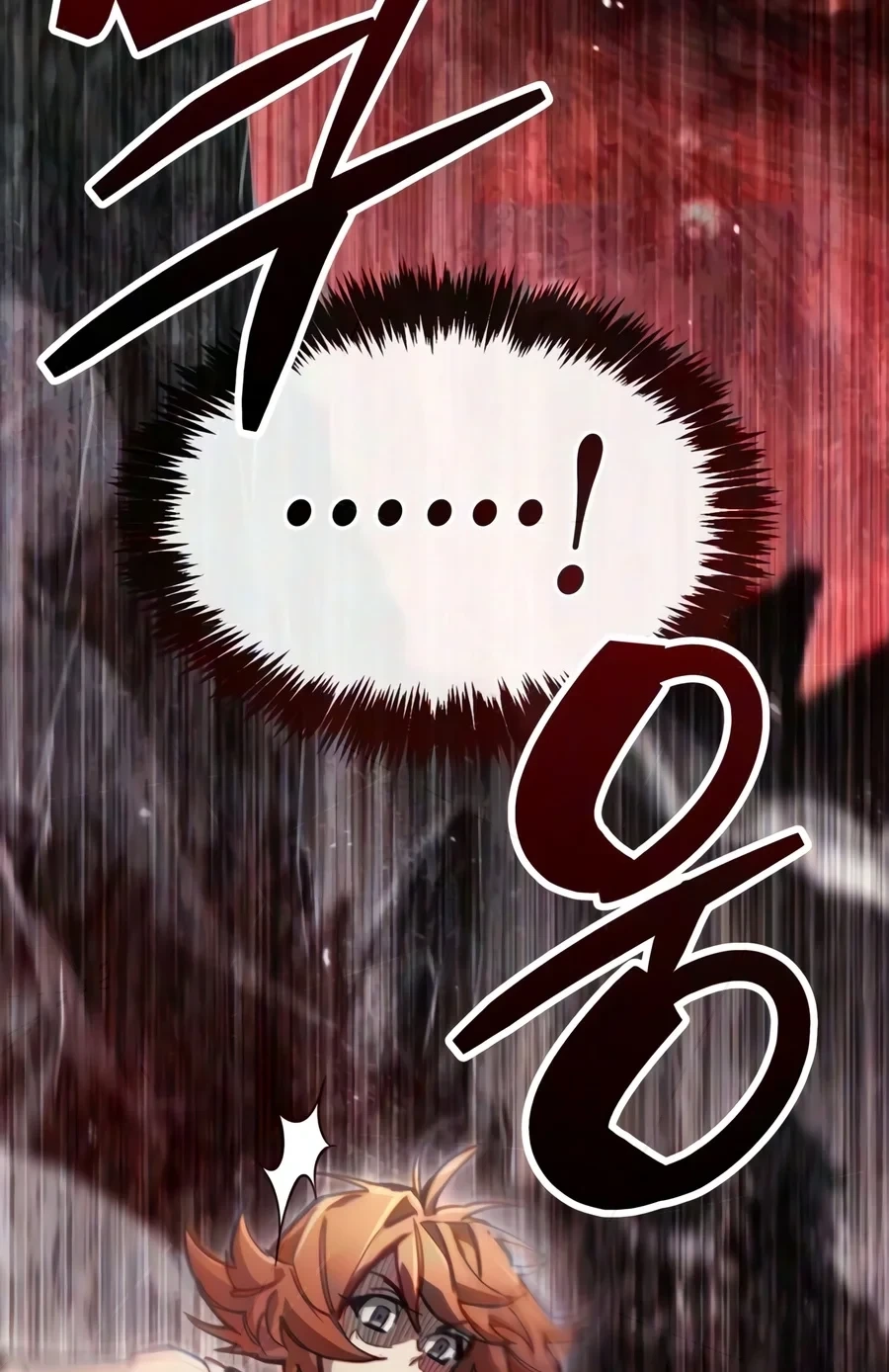 The Player Hides His Past chapter 139 page 81