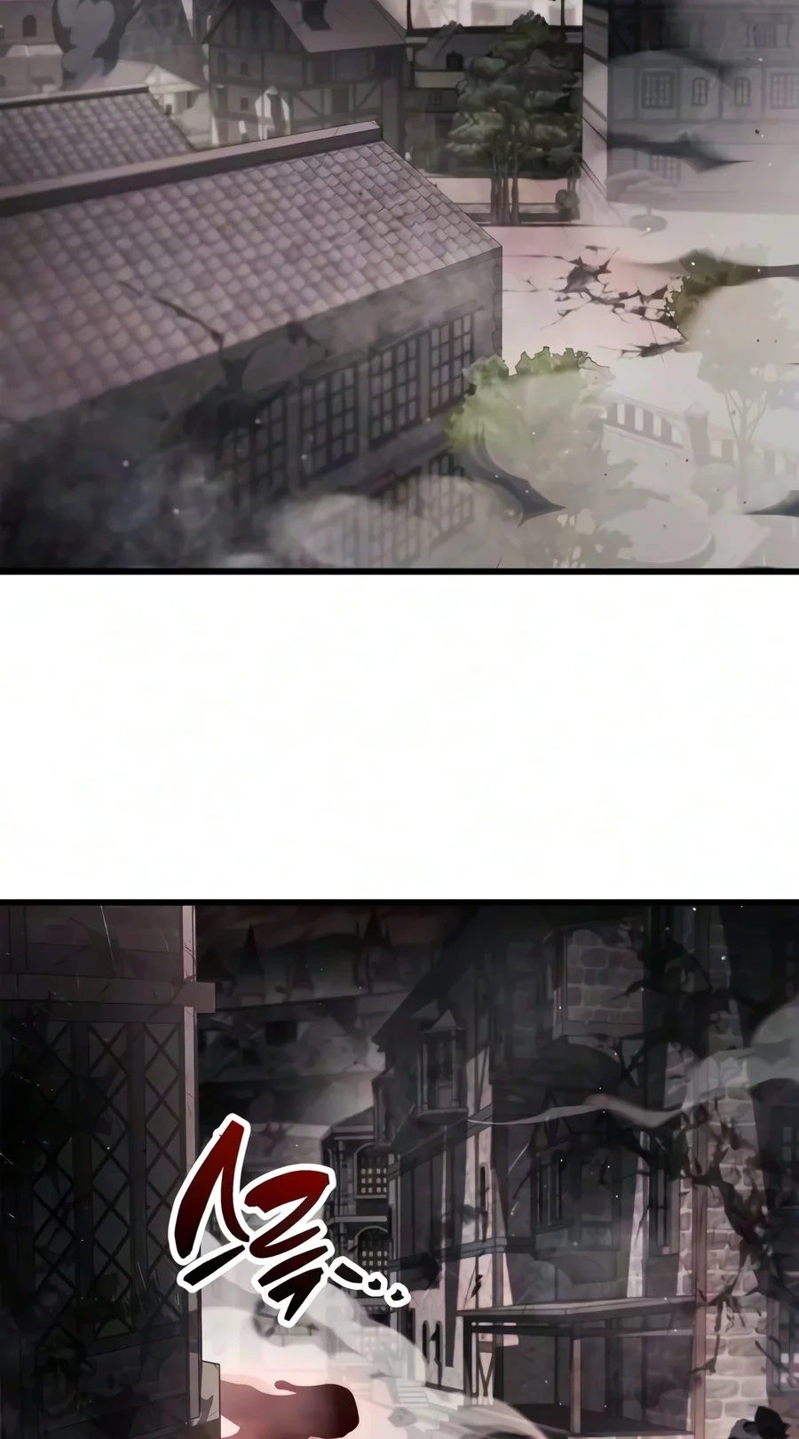 The Player Hides His Past chapter 139 page 107