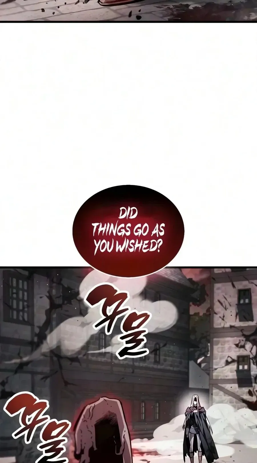 The Player Hides His Past chapter 139 page 110