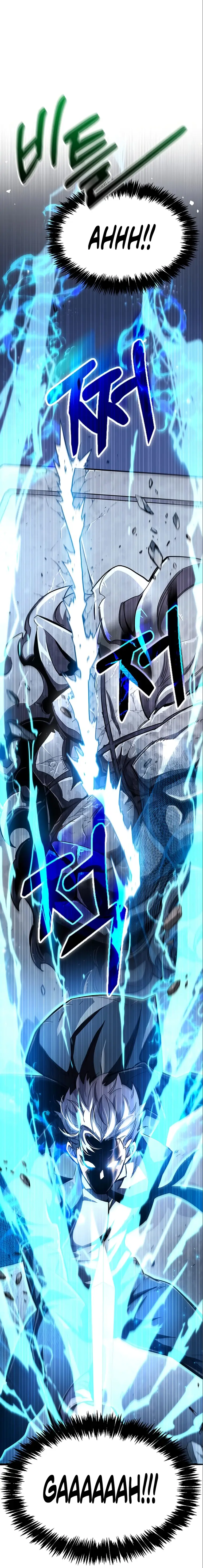 The Player Hides His Past chapter 34 page 6