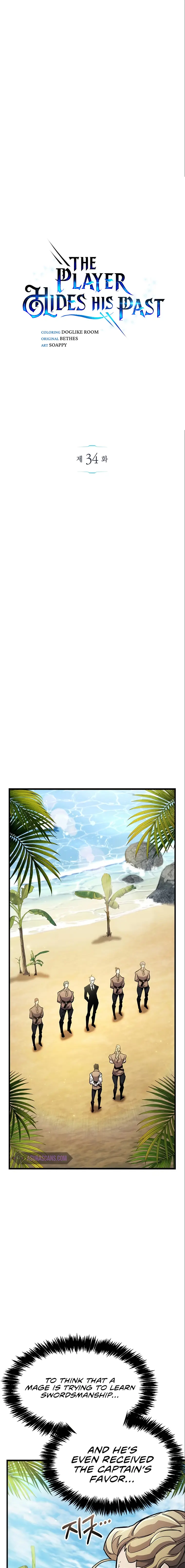 The Player Hides His Past chapter 34 page 10