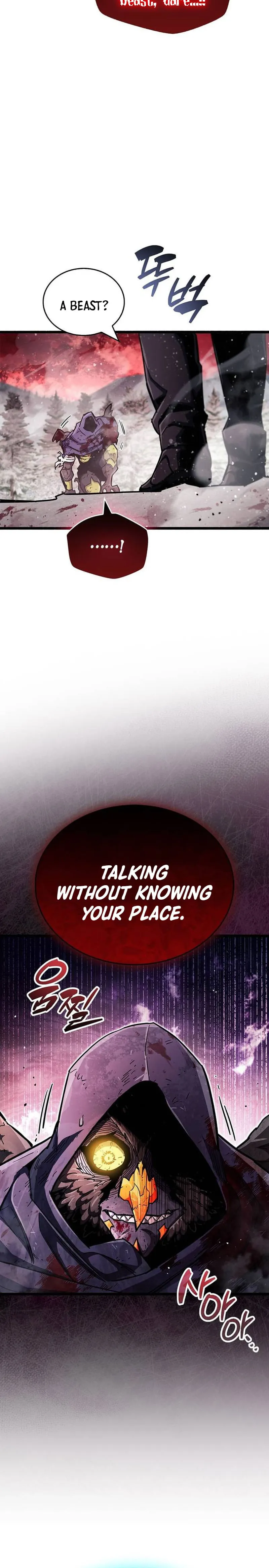 The Player Hides His Past chapter 48 page 6