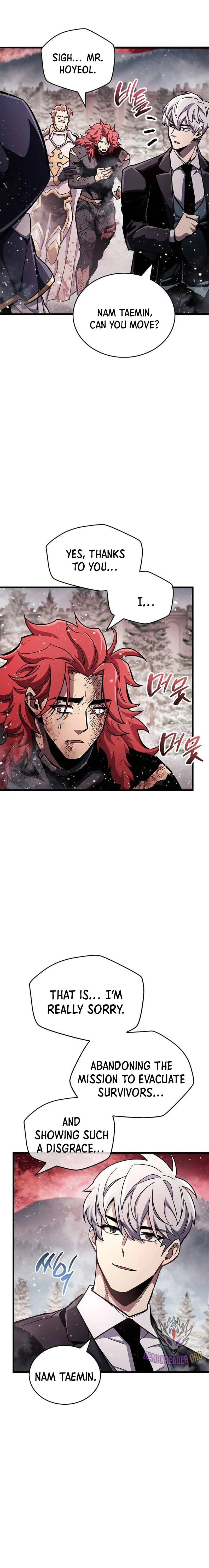 The Player Hides His Past chapter 48 page 21