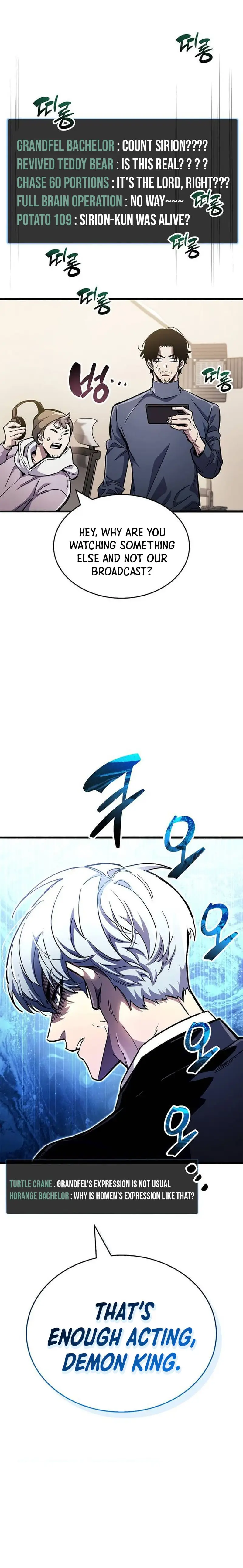 The Player Hides His Past chapter 49 page 2