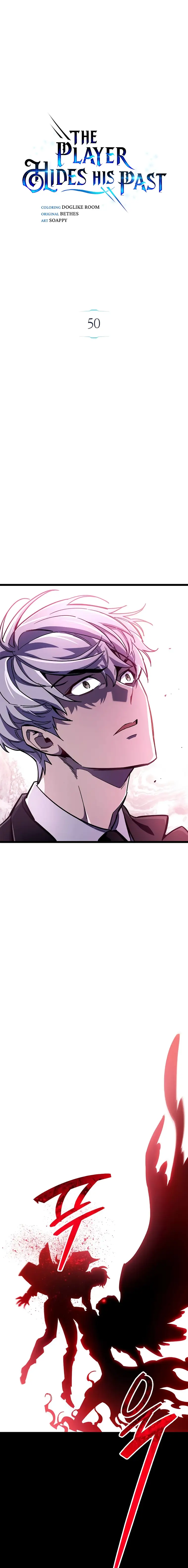 The Player Hides His Past chapter 50 page 1