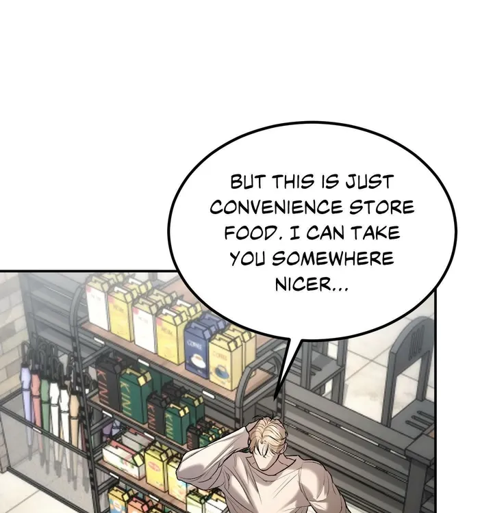 Love Junkie chapter 26 page 144