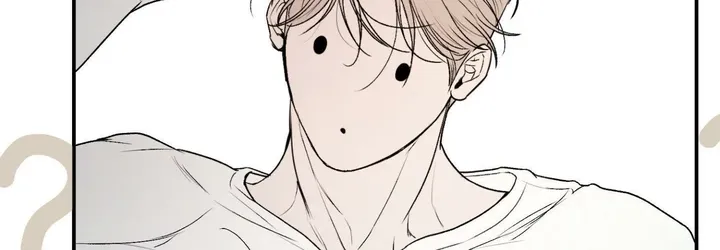 Love Junkie chapter 26 page 149