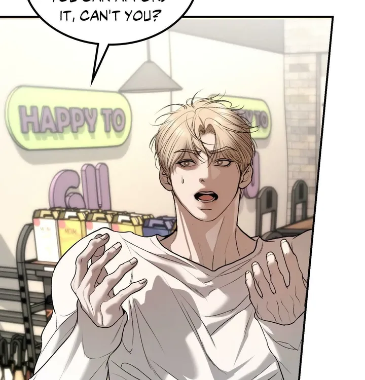 Love Junkie chapter 26 page 152