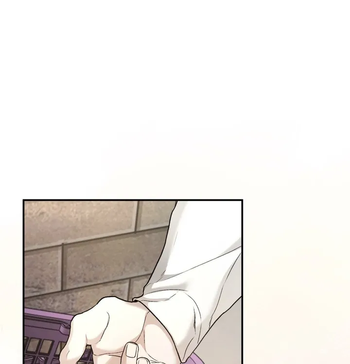 Love Junkie chapter 26 page 167