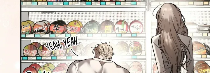 Love Junkie chapter 26 page 172