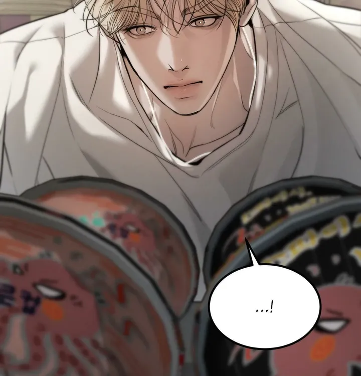 Love Junkie chapter 26 page 177