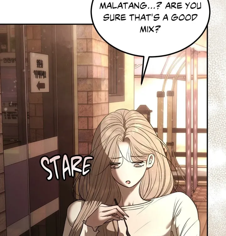 Love Junkie chapter 26 page 194