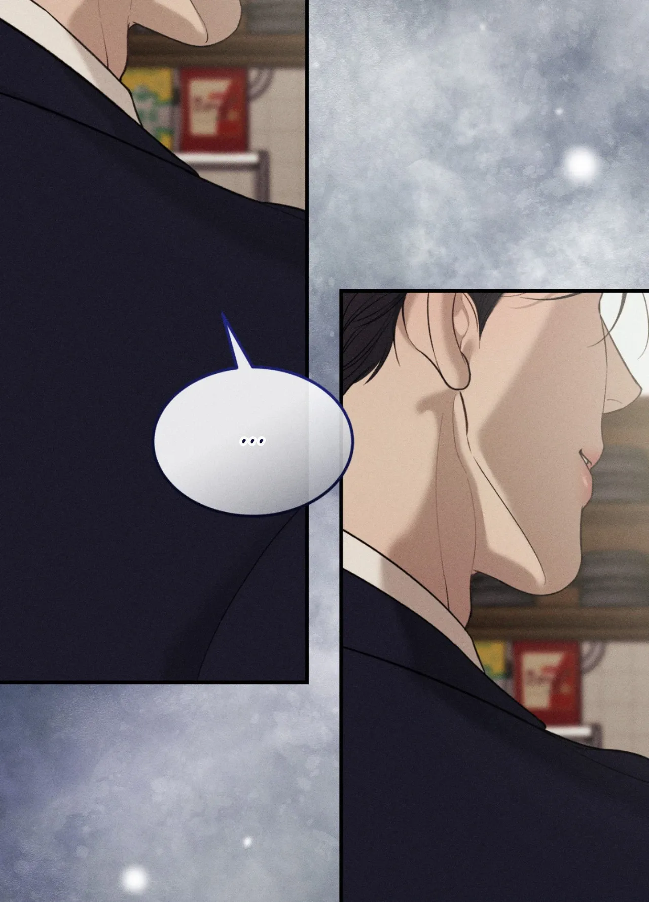 Love Junkie chapter 42 page 96