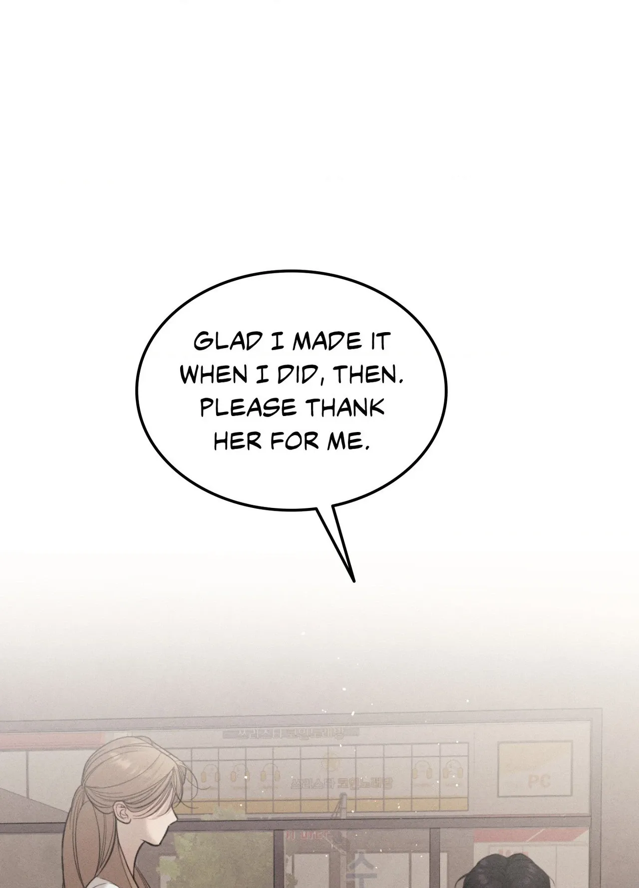Love Junkie chapter 42 page 76