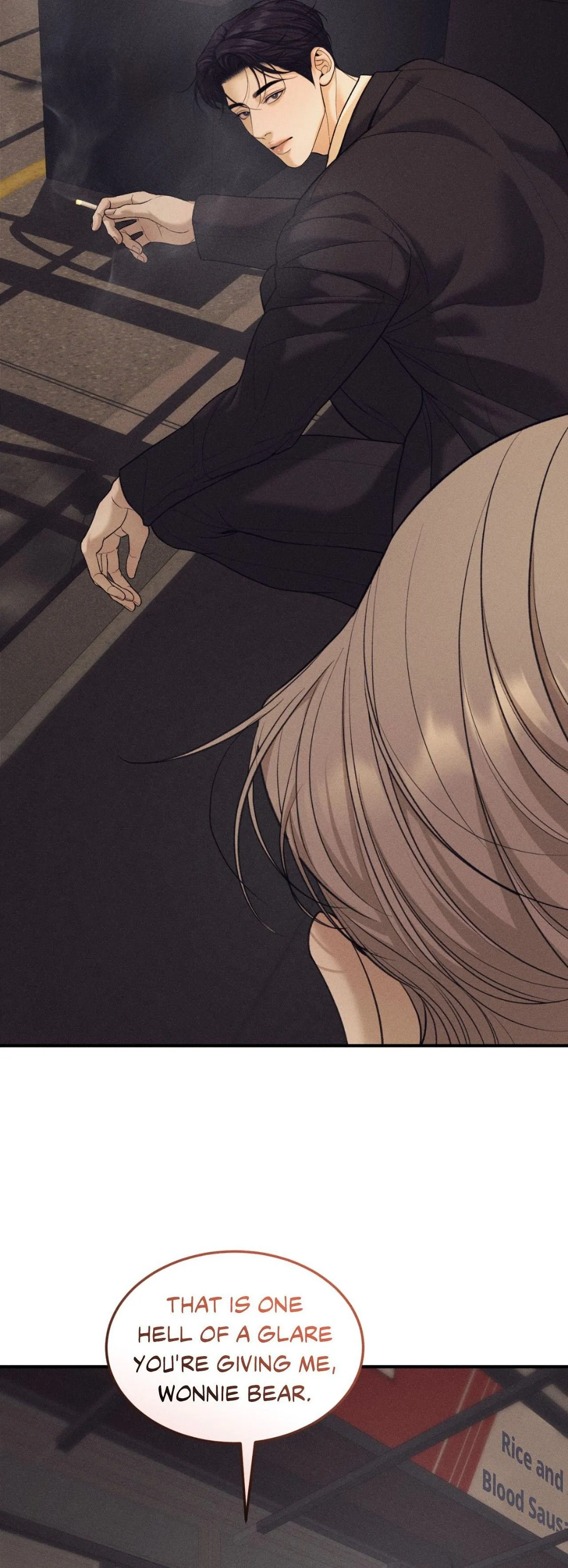 Love Junkie chapter 43 page 15