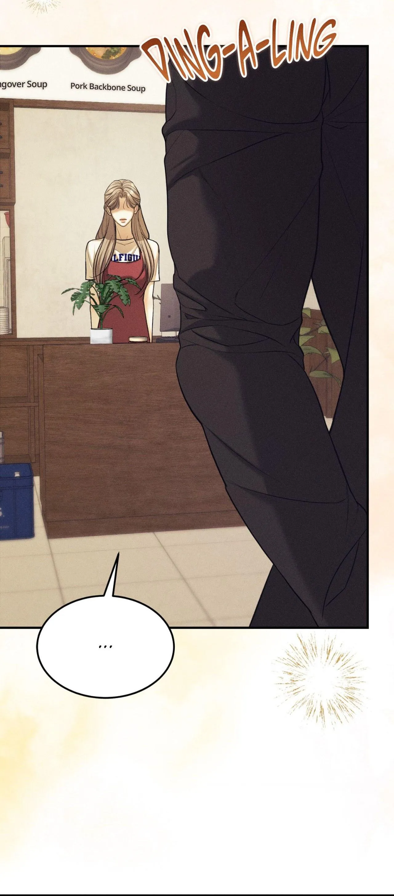 Love Junkie chapter 43 page 3